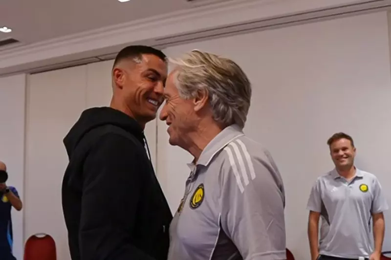 جيسوس ورونالدو